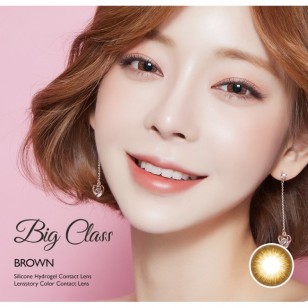 Lens Story Big Class Brown 矽水凝膠(月拋) Lens Story Big Class Brown 矽水凝膠(月拋)
